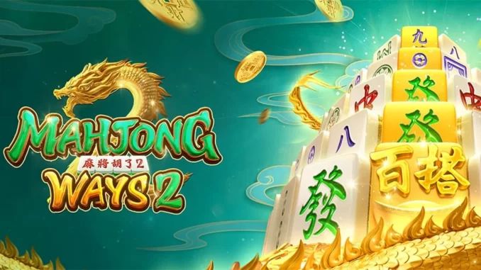 Mahjong Ways: Trik dan Tips untuk Menjadi Pemenang